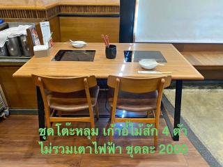 W District hostel - 9