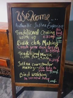 Malabar home stay - 5