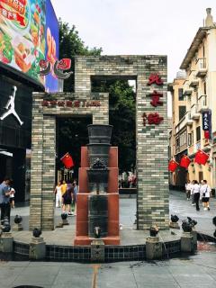 Paco Hotel BeiJing Road Metro Guangzhou - 8