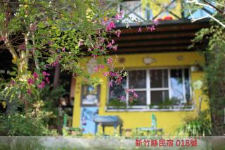 老農夫山莊 新竹縣民宿018號 - 0