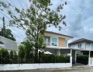 Spacious Modern Home & Garden Perfect for Families - 0