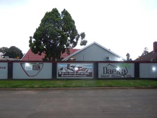 Daeka Guesthouse - 7