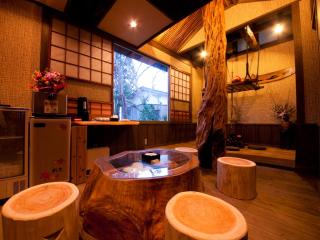 Iyashi no Yado Iroha - 1