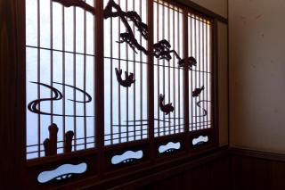 Iyashi no Yado Iroha - 4