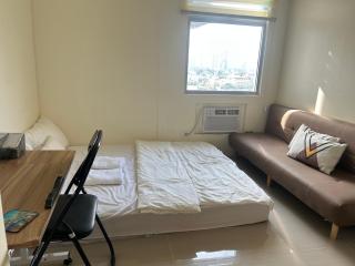 UDCT Condo Hotel in Manila - 1