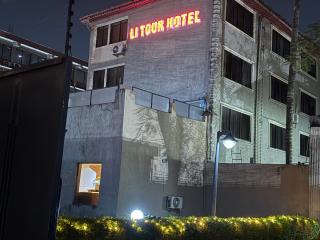 Li Tour International Hotel - 5