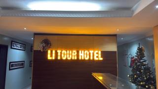 Li Tour International Hotel - 8