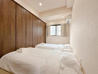 Sanmi 多木屋203 - 8