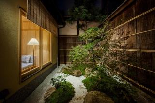 季楽 邸 清水 Kiraku Tei Kiyomizu - 4