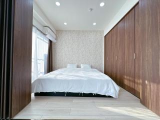 Sanmi 多木屋601 - 4