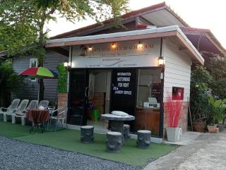 Lanta Beautiful beach house - 9