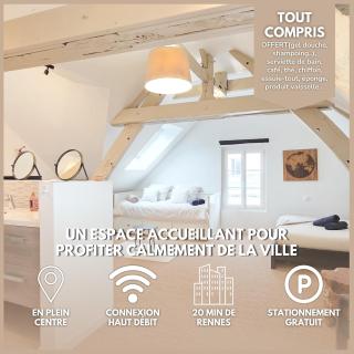 Le Noisetier, Parking, Calme, 20 min Rennes - 7