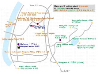 SisuHouse 3F - 45 seconds from Waegwan Station - 9