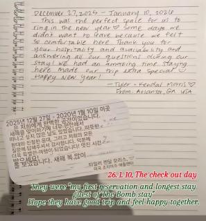 The Gangnam Private Stay, "Premium 3-Room Suite", "5 min to Gangnam Station" - 8