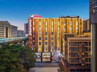 Ramada Encore-WyndHam International Hotel-Guangzhou Convention and Exhibition Center Garment Trade City Flagship Store - 8