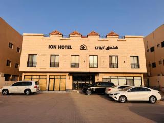 فندق ايون الندى Ion Hotel - Riyadh - 0