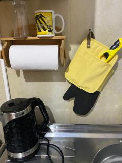 Cozy apartment Apartamento Acogedor - 4