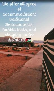 Wadi rum Mahmoud tours - 8