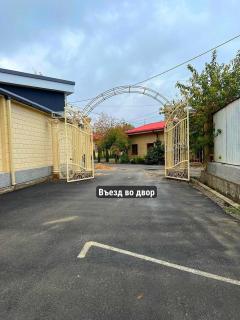 Family Comfort Apartment - 2