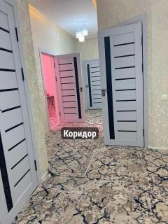 Family Comfort Apartment - 1