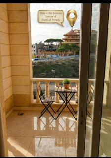 Amaretraouf عماره رؤوف - 5