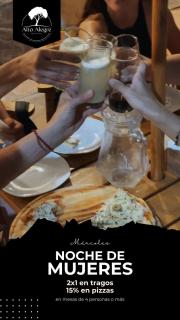 Hosteria Alto Alegre - 7