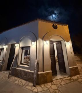 Hosteria Alto Alegre - 5