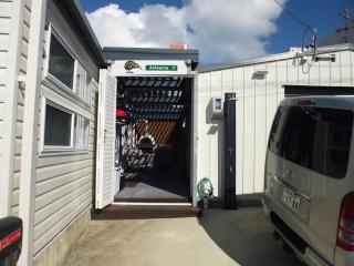 Aotearoa House Yomitan, BBQ, Pizza Oven - 9