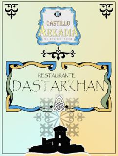 Castillo ARKADIA - 4