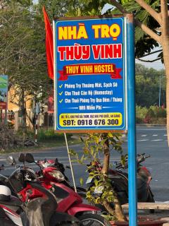 Thùy Vinh Homestay - 6