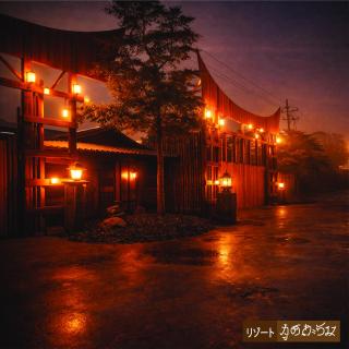 ที่พัก ภูค์ตะวัน - 0