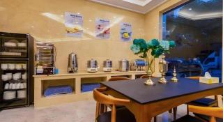 Shell Hotel Changzhou North Railway Station Global Harbor Metro Station - 1