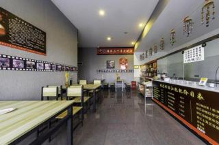 Thank Inn Hotel Yunnan Kunming Wuhua Puhuiyuan - Kunming - 7