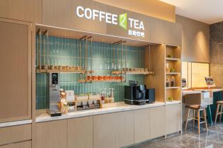 Hilton Tianmen Mountain Hotel Zhangjiajie - 7