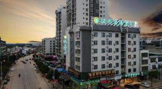 City Comfort Inn Laibin Shilong Town - 1
