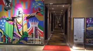 J Hotel Guangzhou University Town - 4