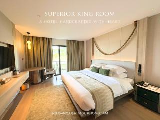 Tohsang Heritage Khongjiam - 0