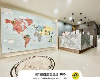 WL HOTEL Hsinchu - 0