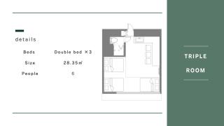 Hotel Akasaka Heights - 1