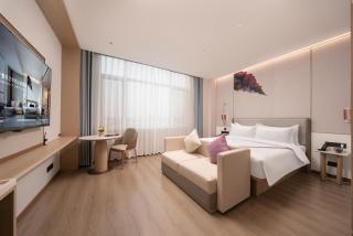 eLong Hotel World Expo City Branch - 6