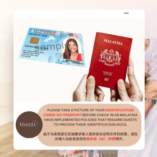 KWEN Suites-Tanjung Aru InfinityPool Seaview/Airport View - 9