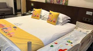Musang Smart Hotel Changzhou - 7