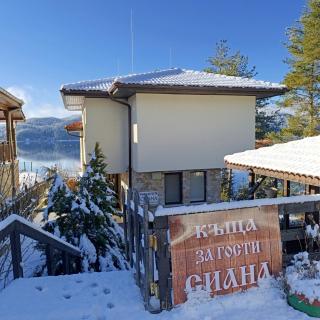 Къща за гости СИАНА - 8