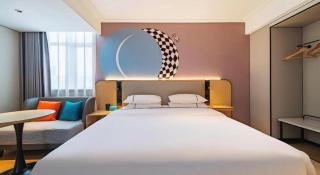 City Comfort Inn Wuhan Jianghan Road Jiali Square - 2