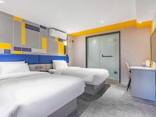 7 Days Inn Nanjing Xinjiekou Changfu Street Metro Station - 7