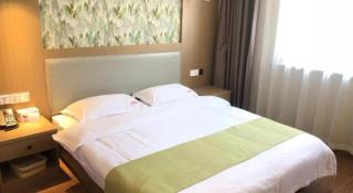 Shell Changzhou Yangrong City Hotel - 2