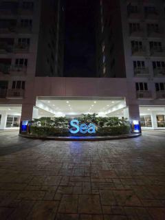 Sea Residences Tower A 9th floor pool view - 6