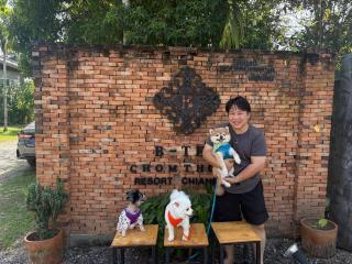 B-tel Chomthong resort Chiang mai - 2