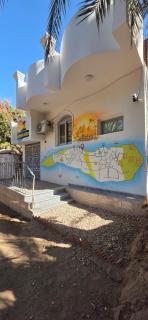 BePy's NUBIAN HOUSE - 3