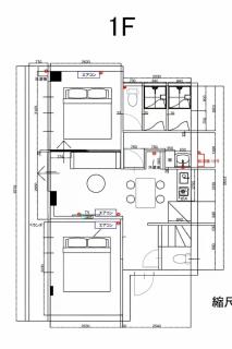 花宿新宿 HANAYADO SHINJUKU - 9